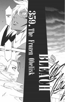 -tite kubo-9782331070853