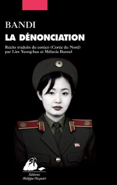 la denonciation (ebook)-9782809732153