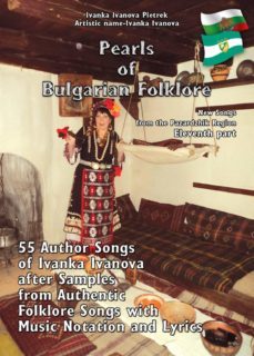 "pearls of bulgarian folklore" (ebook)-ivanka ivanova pietrek-9783745045253