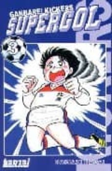 supergol 3 de 10-noriaki nagai-9784935649053