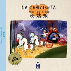 la cenicienta español-chino (con pinyin) (ebook)-9788433317353