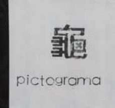 pictograma-po yen chang-9788492595853