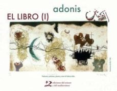 el libro (i): el ayer, el lugar, el ahora-9788496327153