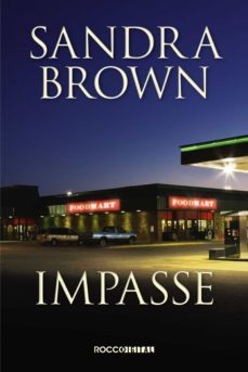 impasse (ebook)-sandra brown-9788581222653