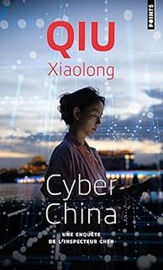 cyber china-qiu xiaolong-9791041429653