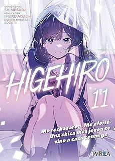 higehiro 11-9791387691653