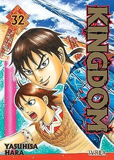 kingdom 32-yasuhisa hara-9791387836153