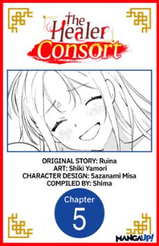 -shiki yamori-9798899243653