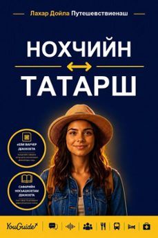 -9781046866263
