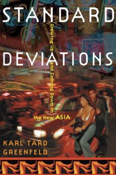 standard deviations (ebook)-karl taro greenfeld-9781588362063