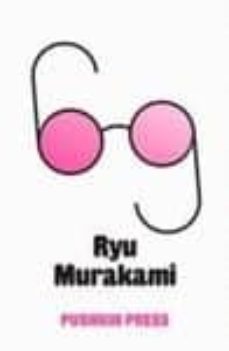 -ryu murakami-9781908968463