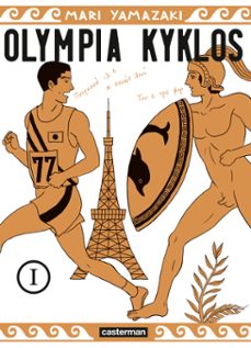 olympia kyklos (tome 1) (ebook)-mari yamazaki-9782203244863