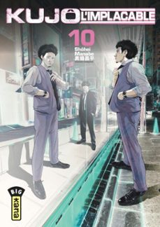 kujo l'implacable - tome 10 (ebook)-9782505141563