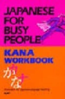 japanese for busy people - kana workbook-9784770020963