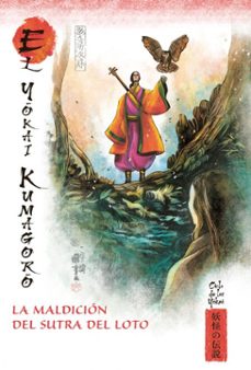 la maldicion del sutra del loto (ebook)-9788410985063