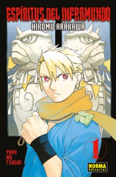 espiritus del inframundo 1-hiromu arakawa-9788467960563