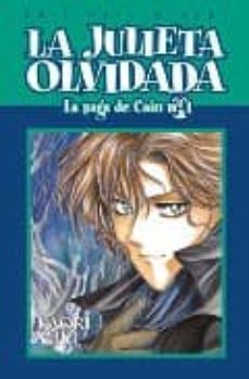 saga de cain 1: julieta olvidada-kaori yuki-9788484497363