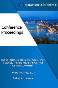 -european conference-9789403645063