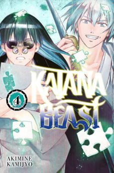 -akimine kamijyo-9791039145763