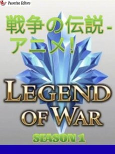 legend of war (ebook)-damiano petito-9791223984963