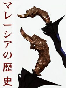 (ebook)-9798232948863