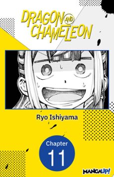 dragon and chameleon @011 (ebook)-ryo ishiyama-9798899231063