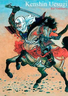 kenshin uesugi (ebook)-eiji yoshikawa-cdlap00003563