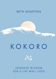 kokoro (ebook)-beth kempton-9780349425573