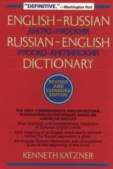 english-russian, russian-english dictionary (2nd ed.)-kenneth katzner-9780471017073