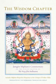 -jamgon mipham-9780834840973
