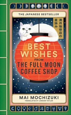 -mai mochizuki-9781840918373