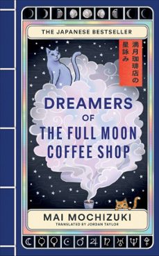 -mai mochizuki-9781846016073