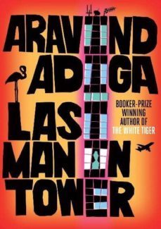 last man in tower-9781848875173
