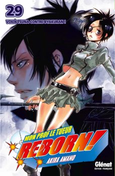 -akira amano-9782331023873