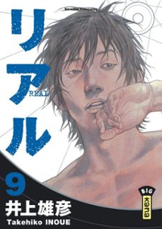 -takehiko inoue-9782505128373