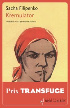 kremulator (ebook)-sacha filipenko-9782882508973