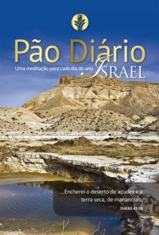 pão diário volume 24 - capa israel (ebook)-9786587506173