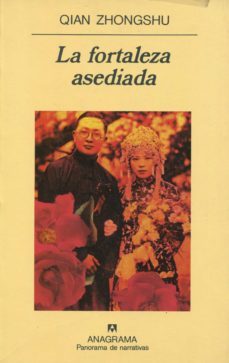 la fortaleza asediada-qian zhongshu-9788433911773