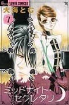 midnight secretary nº 7 (ultimo numero)-tomu ohmi-9788492725373