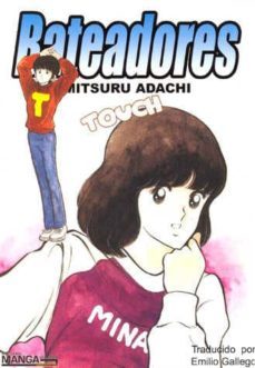 bateadores nº 15-16-mitsuru adachi-9788496172173