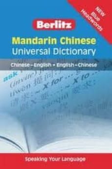 chinese universal dictionary-9789812688873
