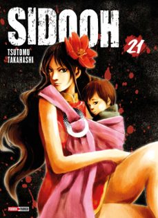 -tsutomu takahashi-9791039130073