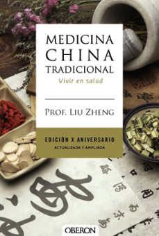 -liu zheng-9791387775773