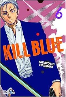 kill blue 6-tadatoshi fujimaki-9791388104473