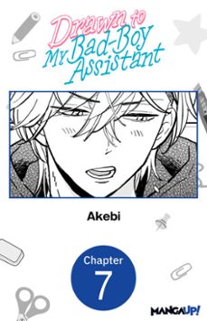 drawn to my bad-boy assistant #007 (ebook)-9798905820373