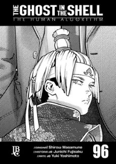 -junichi fujisaku-4066339792883