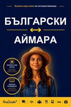 -9781046852983