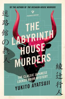 the labyrinth house murders (ebook)-yukito ayatsuji-9781805335283