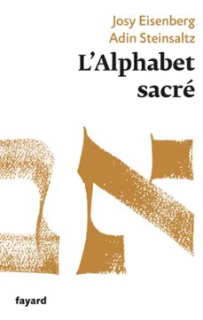l'alphabet sacre (ebook)-josy eisenberg-adin steinsaltz-9782213665283
