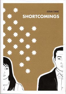 shortcomings (ebook)-adrian tomine-9788412417760